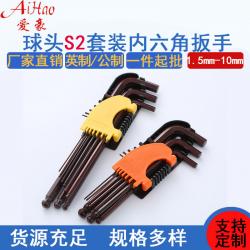 借力破局：加力桿與內(nèi)六角扳手攻克卡死螺絲的實(shí)用技巧