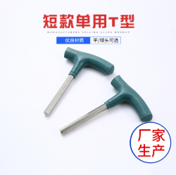 精準(zhǔn)緊固，一'鍵'鐘情：內(nèi)六角扳手高效操作與選用指南