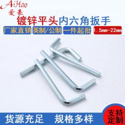 定制服務(wù)，滿足特定需求：廠家提供非標(biāo)尺寸與特殊處理的內(nèi)六角扳手